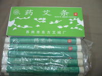 純艾灸條和中藥艾灸條的區(qū)別在哪里？