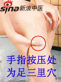 手腳冰涼怎么辦？艾灸給你暖身