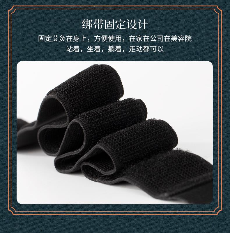 新款艾灸盒 美容院家用腹部胸部熏蒸大號艾灸罐 批發(fā)宮暖隨身灸